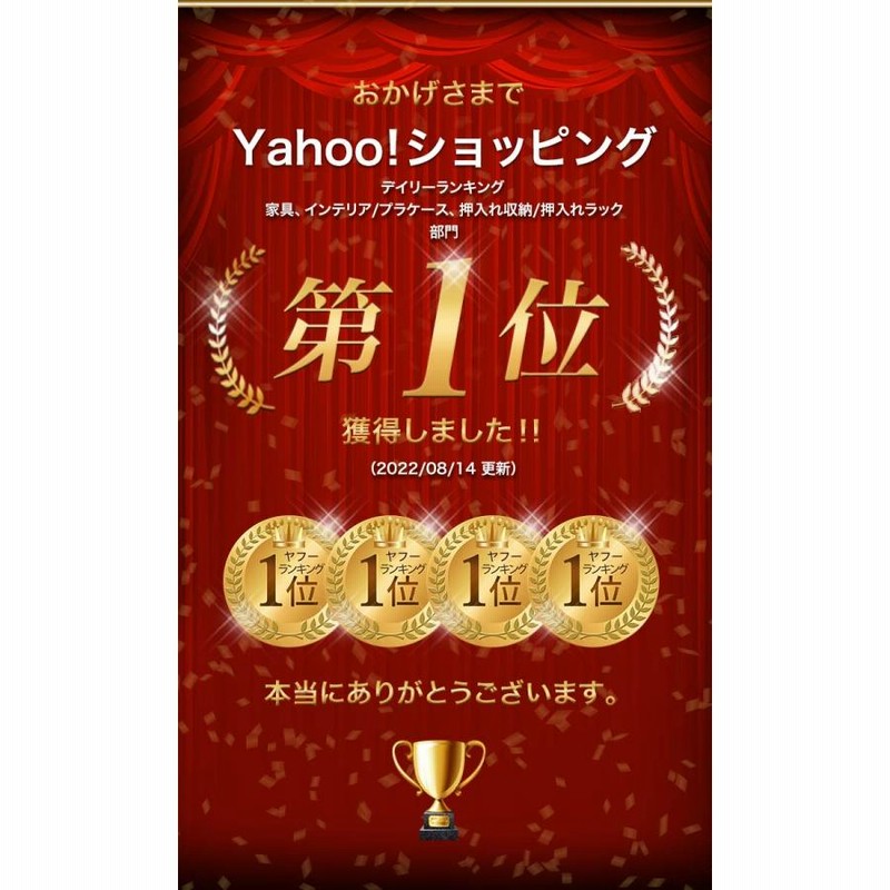 ヤフー1位 布団収納ラック ふとん収納棚 キャスター付き 2段 高さ3段調整 ワゴン 幅109cm×奥行40cm×高さ100cm 押し入れ整理棚  収納台車 ハイタイプ 送料無料 通販 LINEポイント最大0.5%GET LINEショッピング