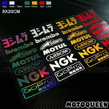 越野賽車機車街跑巡航摩托車裝飾貼花反光外殼頭盔油箱劃痕貼紙