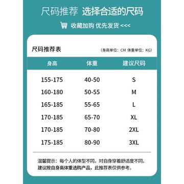 淺色直筒牛仔褲男生2025夏季新款寬松褲子男士闊腿淺藍色薄款男款