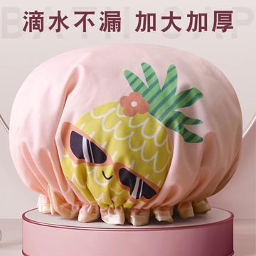 浴帽女防水洗澡女款時尚頭套洗澡帽家用防頭發濕沐浴帽發帽淋浴帽