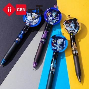 文具 iigen一正文具 奧特曼形象中性筆 創意卡通小學生按動筆 英雄原子筆 光之型態勳章中性筆 簽字筆 YZ7226