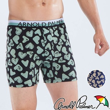 【Arnold Palmer 雨傘】HEART哈特動能平口褲│AP內褲│四角褲│內褲│男內褲│男內│男生衣著│運動內褲