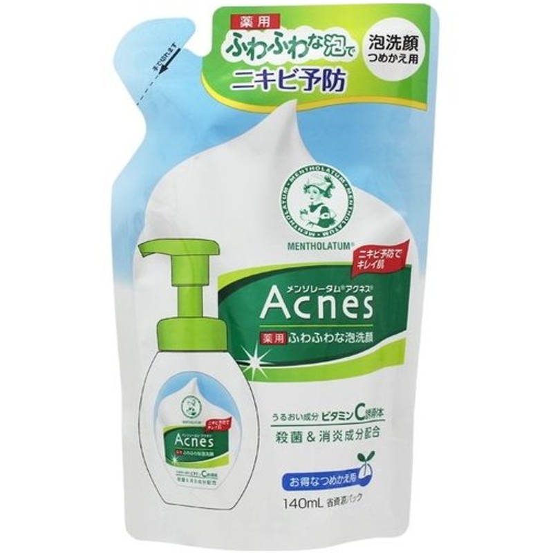 メンソレータムアクネス 薬用ふわふわな泡洗顔 詰替用 140ml 医薬部外品 ロート製薬 メンソレータム 通販 Lineポイント最大0 5 Get Lineショッピング