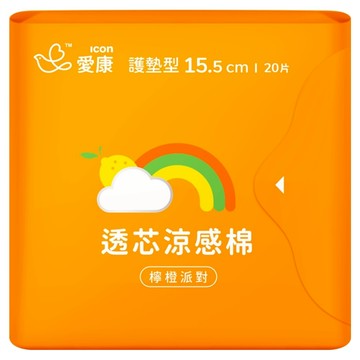 icon 愛康 涼感衛生棉 護墊型 檸橙派對 15.5cm 20片 草本精油  1包
