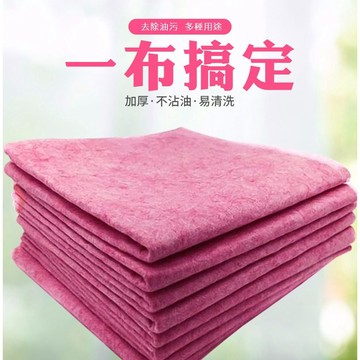 ✨台灣現貨📦 廚房清潔抹布 吸水抹布 不沾油抹布 家事抹布 #丹丹悅生活