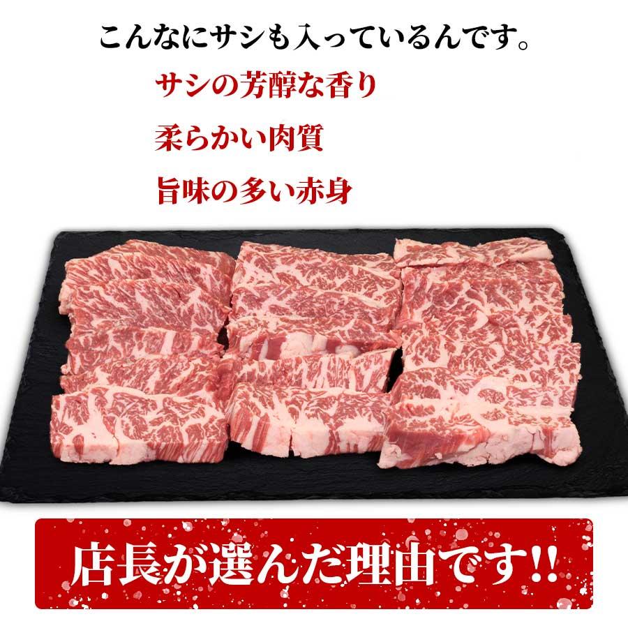 お歳暮 御歳暮 肉 焼肉 牛 ハラミ サガリ 牛ホルモン 400g 200g x 2パック 冷凍 プライム プレゼント ギフト 贈り物