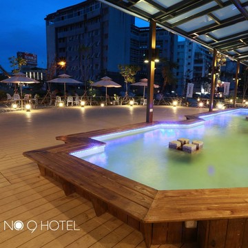 【宜蘭】9號溫泉旅店2人客房泡湯1.5小時+溫泉煮食套餐+溫