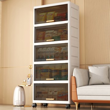 【AOTTO】50面寬透黑掀蓋附輪五層收納櫃(AC-086BK)