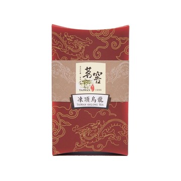 茗窖caoly tea凍頂烏龍茶dongding oolong tea300g半斤(熟茶)
