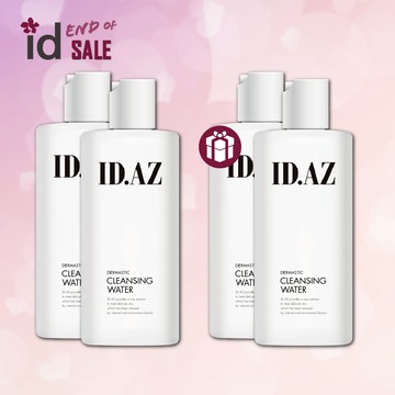 【最後庫存｜會員限定回饋】韓國id愛德愛麗 賦活親膚 蘋果多酚淨透養膚卸妝水 300ml x4瓶【買二送二】