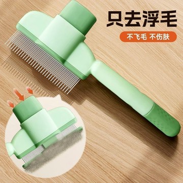 📣爆款推薦📣貓咪梳子狗狗梳毛排梳毛刷長毛密齒針梳開結去浮毛神器寵物專用梳 YVY2