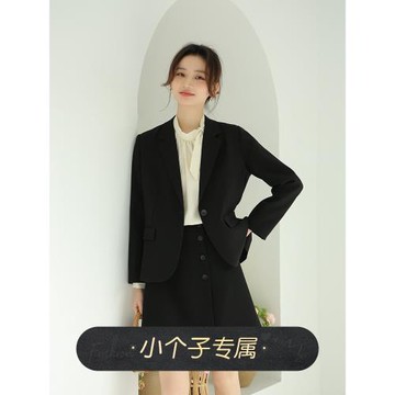 奈格薇兒小個子黑色西裝外套女春秋2025新款職業裝面試正裝西服