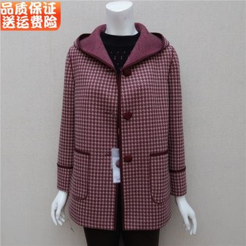 媽媽秋裝新款外套中老年女裝春秋老年人秋裝女奶奶裝外套寬松5XL