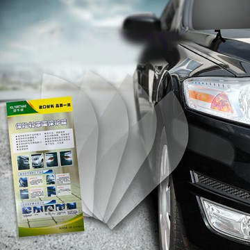 汽車保桿透明保護貼 4入 透明貼膜 汽車保護膜 保桿貼紙 汽車防刮 車身貼膜 保桿貼 防刮【CW0100】普特汽車精品