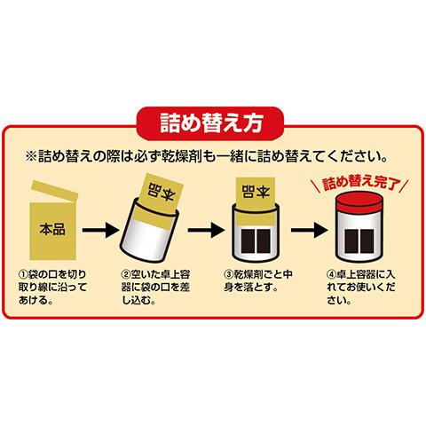 てりやきのり詰め替え用１０切５０枚