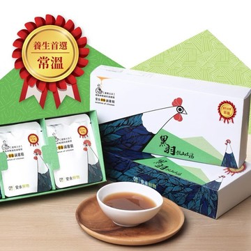 【安永鮮物】安永-常溫滴雞精禮盒1盒 (10入/盒；60ml/包)