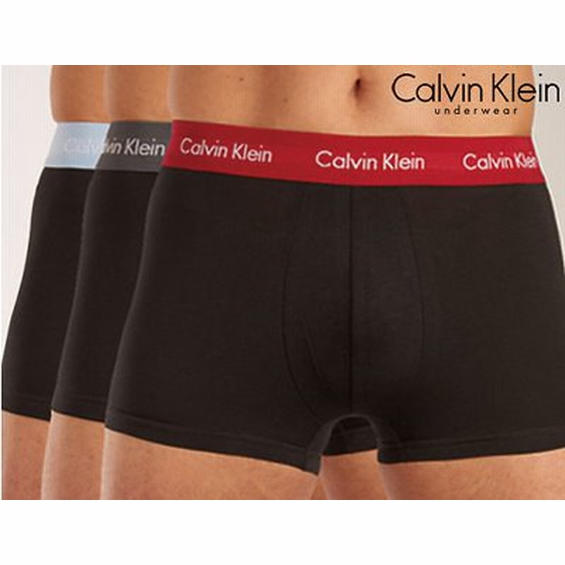 Calvin Klein カルバンクライン 3setアンダーウェア Ck メンズ 下着 ボクサーパンツ 3枚入り 7種類 通販 Lineポイント最大get Lineショッピング