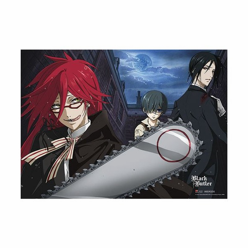 黒執事 グレル タペストリー グッズ 80x110cm 31 5x43 31in 北米版 通販 Lineポイント最大0 5 Get Lineショッピング