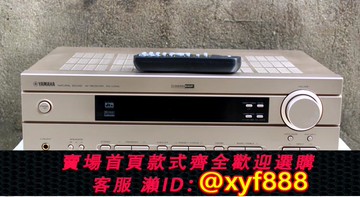 {可打統編 最低價}正品二手YAMHA雅馬功放機5.1光纖同軸DTS杜比電視機手機功放空放