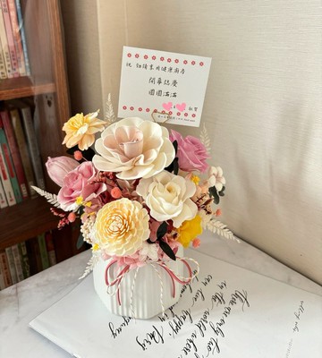 癒心花藝| 蜜糖時光永生索拉盆花 開幕花禮/升遷花禮/入厝花禮