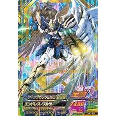 ガンダムトライエイジ / 鉄華繚乱1弾 / TKR1-025 ウイングガンダムゼロ 