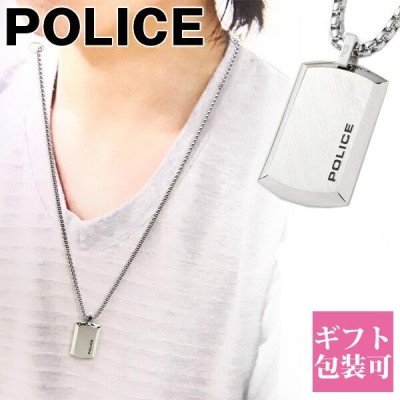 正規品 ポリス police ペンダントの検索結果 | LINEショッピング