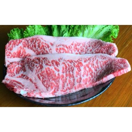 ふるさと納税 国産 黒毛和牛 経産牛 牛肉サーロインステーキ(約300g) 岡山県新見市