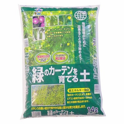 あかぎ園芸 緑のカーテンの土 14L