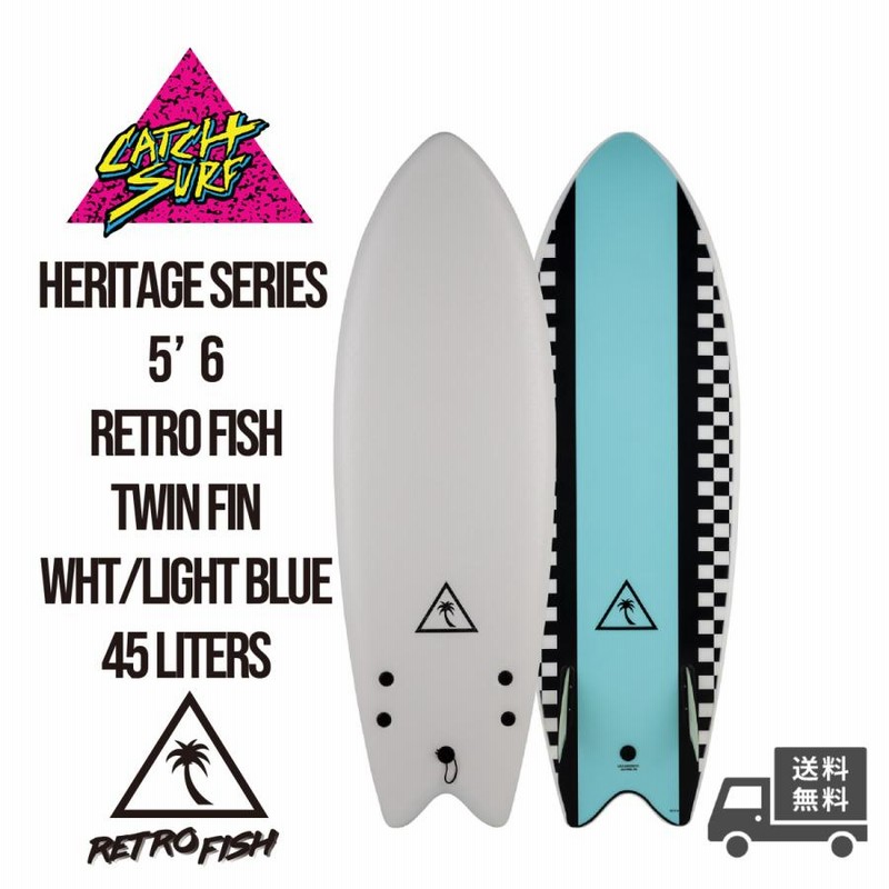 CATCH SURF / RETRO FISH TWIN 5'6 Heritage / キャッチサーフ