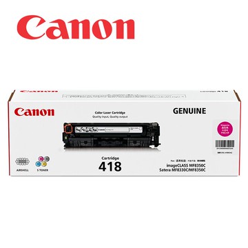 CANON CRG-418M 原廠紅色碳粉匣
