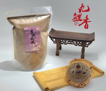 沉粉【 和義沉香】《編號K103》青州板沉粉 品香沉粉 薰香沉粉 手工沉粉 工廠直營價 $300元/ 斤