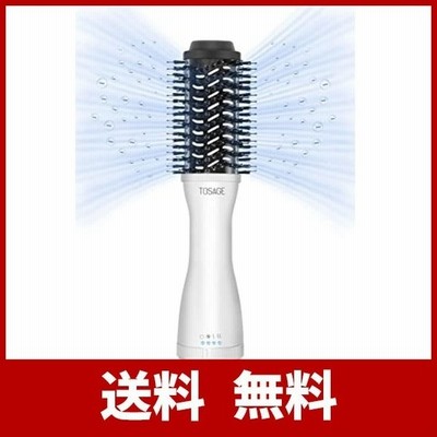 Tosage くるくるドライヤー ヘアアイロン カールドライヤー ヒートブラシ マイナスイオン 乾かしながらスタイリング チタニウムバレル 強い風力 通販 Lineポイント最大get Lineショッピング