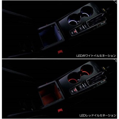 HONDA ホンダ 純正 センターコンソールボックス＆ドリンク