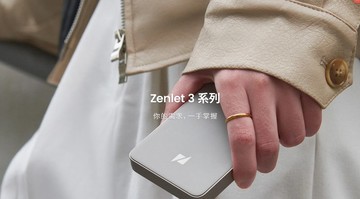 【ZENLET】RFID防盜極簡行動錢包  | 趣買購物