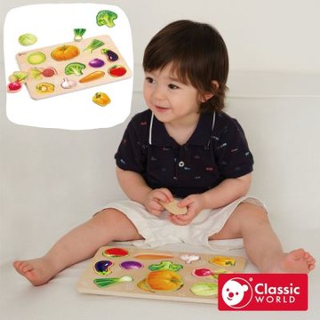 【德國 classic world 客來喜經典木玩】趣味主題拼板-健康蔬菜《40072》