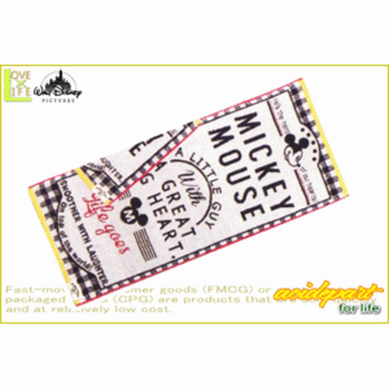 ディズニーキャラクター フェイスタオル サインレター ミッキーマウス ミッキー ディズニー タオル アニメ グッズ 通販 Lineポイント最大1 0 Get Lineショッピング