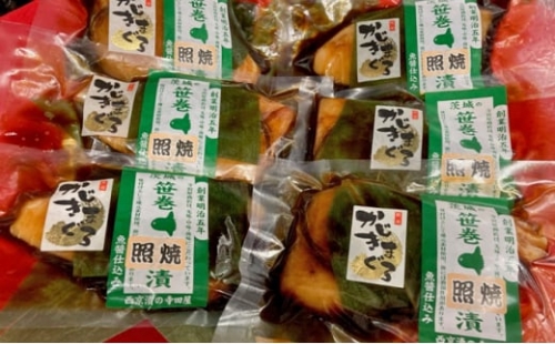 めかじきまぐろ照焼6パック  魚貝類 加工食品