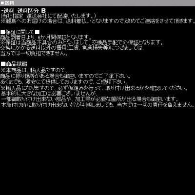 ☆6ヶ月保証 リア リヤ エアサス エアサスペンション 左 右 共通 1本