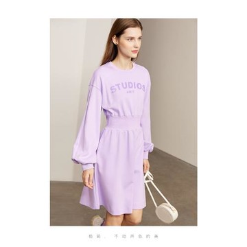 Amii春新款休閑輕運動風衛衣裙珠片繡燈籠袖微彈連衣裙女