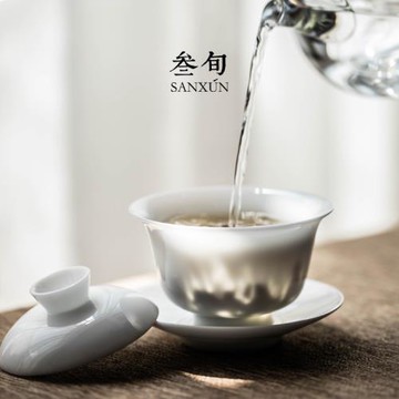 叁旬冰種玉瓷蓋碗茶杯單個家用陶瓷高端三才泡茶碗帶蓋大號茶具