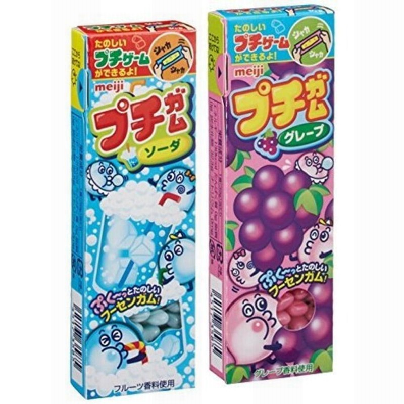 希少 大量 新品 明治フーセンガム ポケモン ウッド プレート 50