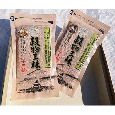 ふるさと納税 江北町 穀物三昧200g(2袋)