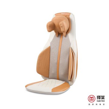 輝葉 狠狠按深揉捏雙芯按摩椅墊 HY-658