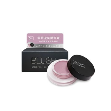 Solone雲朵空氣腮紅膏4g_04冷煙粉