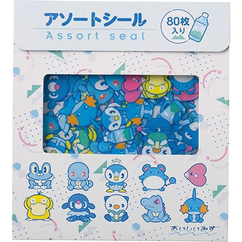 ポケモンセンターオリジナル アソートシール おいしいみず シール 