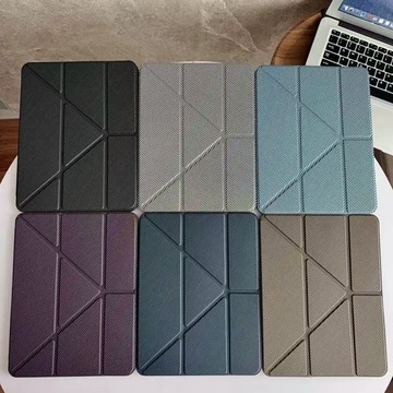 高品質 碳纖維紋 變形皮套 橫豎支撐 適用 iPad Pro 11 Air 2025 10 9 8 7 mini6保護套