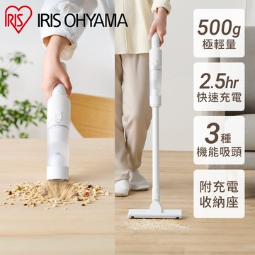 IRIS OHYAMA 超輕量多合一手持無線吸塵器 HCD-22M-W