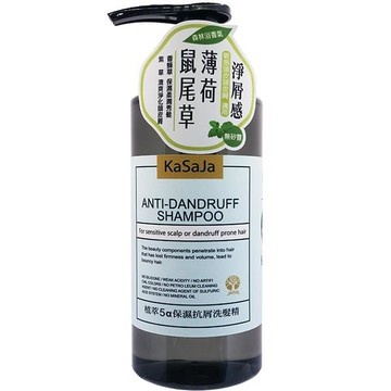 康絲捷植萃5a保濕抗屑洗髮精520ml