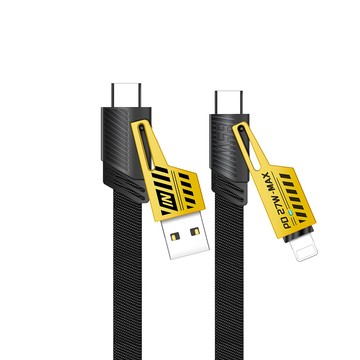 二合二 機甲 Lightning/TypeC/iPhone充電線 傳輸線 USB Type-C 快充線
