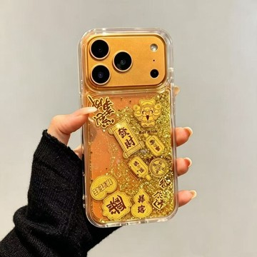 流沙招財手機殼 金箔好運連連 適用 蘋果 iPhone 17 11 12 13 14 15 16 Pro Max 透明殼